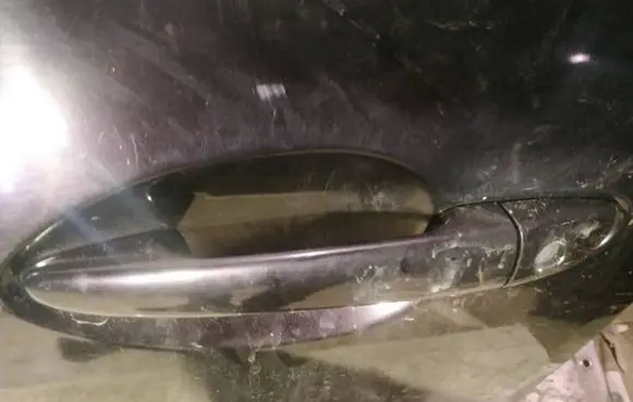 Front door exterior handle