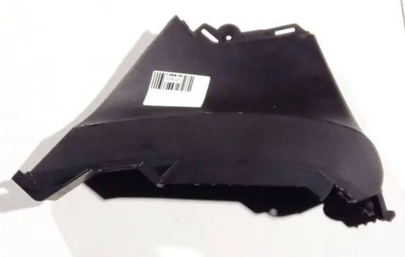 Opel Insignia A Other interior part 13221833