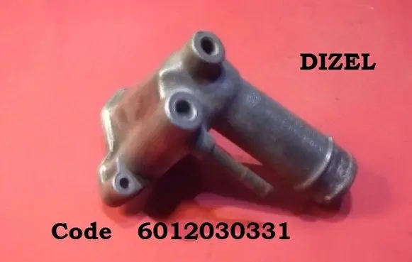 Mercedes-Benz 190 W201 Engine coolant pipe/hose 6012030331