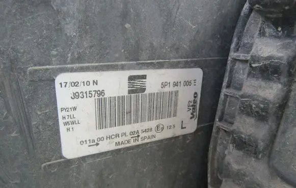 Seat Altea XL Headlight/headlamp 5P1941005E