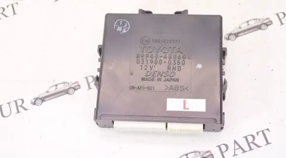 Lexus RX 330 - 350 - 400H Other control units/modules 8994048060