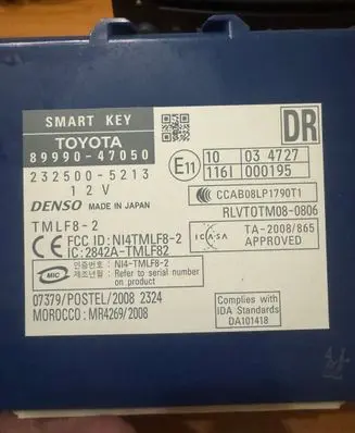 Toyota Prius (XW20) MPM control module 029548