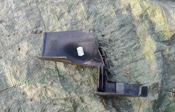 Other trunk/boot trim element