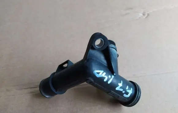 Ford Fiesta Engine coolant pipe/hose