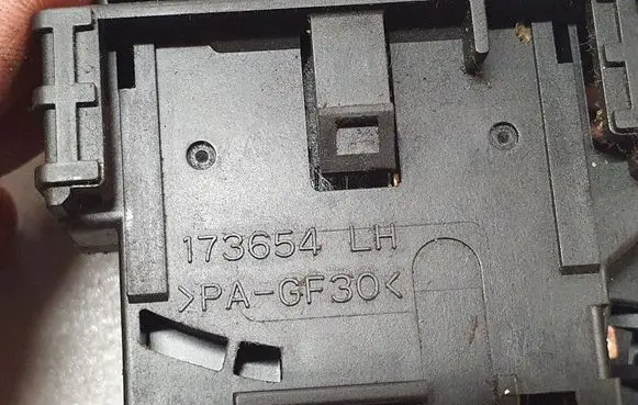 Toyota Previa (XR30, XR40) II Wiper control stalk 173654 846522G470