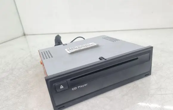 CD/DVD changer