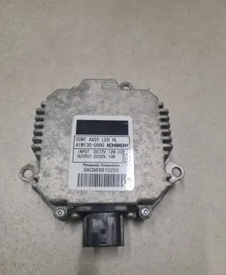 Light module LCM