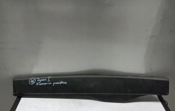 Volkswagen Tiguan Radiator trim 5Q0129954