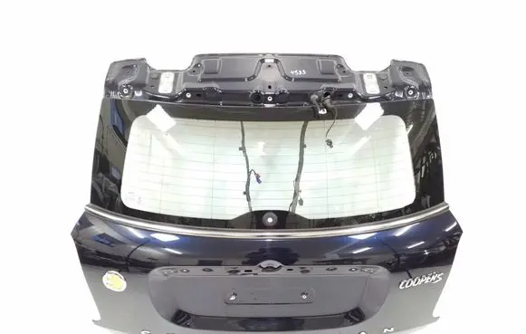Tailgate/trunk/boot lid
