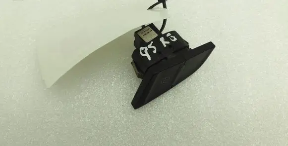 Audi Q5 SQ5 Central locking switch button 8R0962108A
