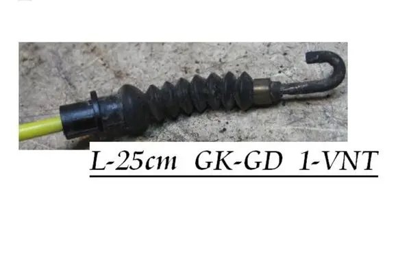 Rear door cable line