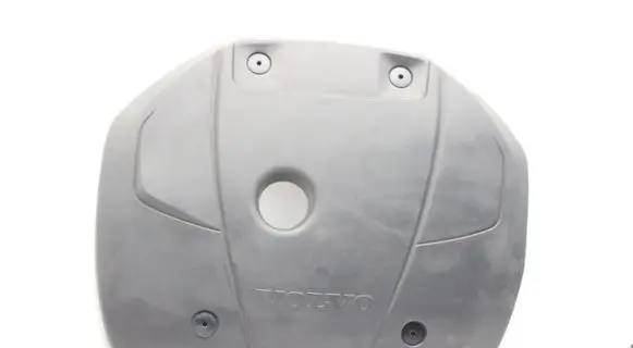 Volvo S90, V90 Engine cover (trim) 31657646