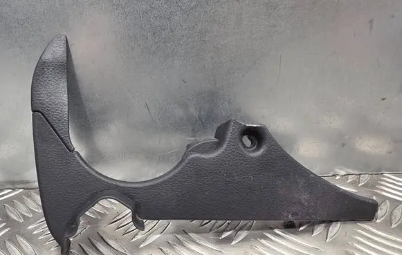 Nissan 350Z Seat trim 185B1B1102