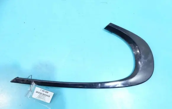 Jaguar XF X260 Center console decorative trim IMPRK1167929