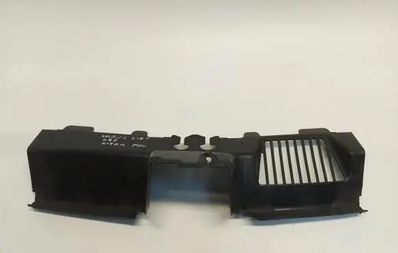 Skoda Karoq Radiator trim 57A121285D