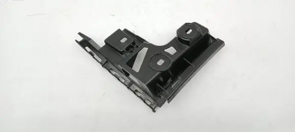 Volkswagen Touran II Rear bumper mounting bracket 1T0807453