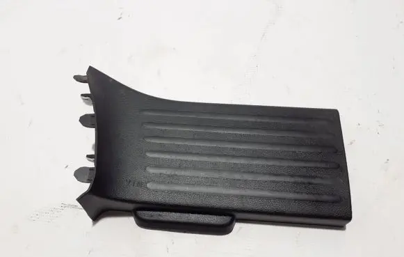Chrysler Pacifica Rear sill trim cover 5SP26TRMAF