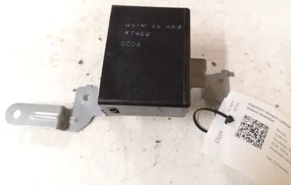 Tailgate/trunk control unit/module