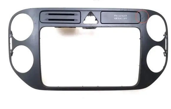 Volkswagen Golf V Panel trim 5M0858071J