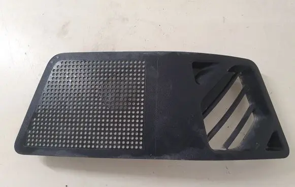 Nissan X-Trail T31 Subwoofer grill/trim 28176JG40A