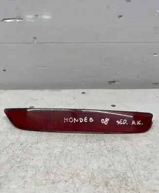 Ford Mondeo MK IV Rear tail light reflector 7S71515C0AC