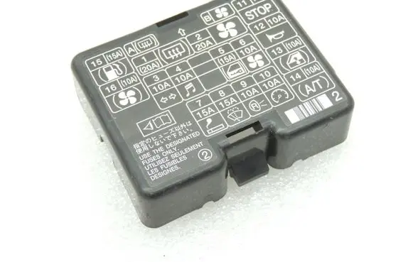 Mitsubishi L200 Fuse box cover MR252665