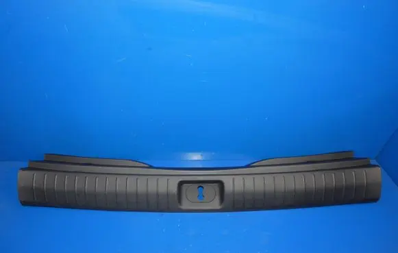 KIA Sportage Trunk/boot sill cover protection 85771F1000