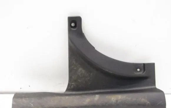 KIA Ceed Rear sill trim cover 85876J7000