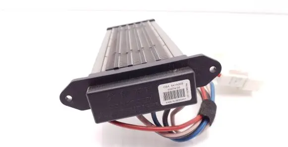 Electric cabin heater radiator