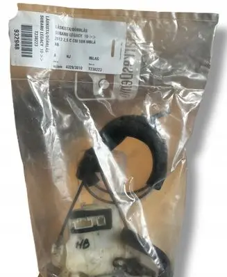 Subaru Legacy Loading door lock 