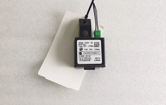 Land Rover Evoque I Immobiliser reader (aerial) AH4N15607AE 28227917