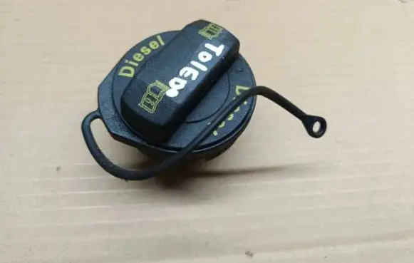 Seat Toledo IV (NH) Fuel tank filler cap 