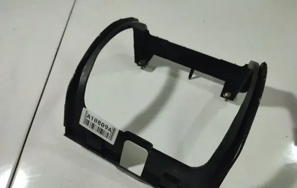 Volkswagen PASSAT B5.5 Other interior part 18433240W2