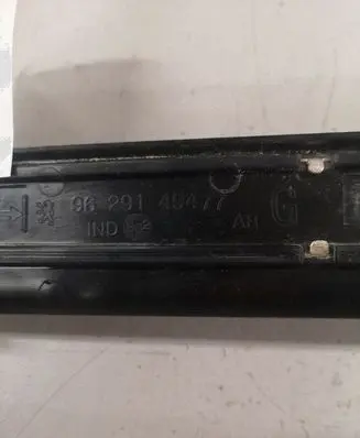 Peugeot 607 Rear sill trim cover 9629149477
