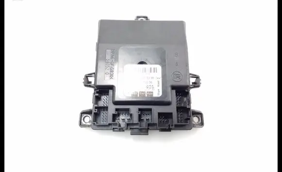 Door control unit/module