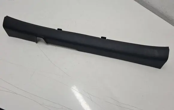 Hyundai i20 (GB IB) Front sill trim cover 85871C8000 85870C8000