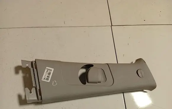Hyundai i30 Other interior part 858412R600