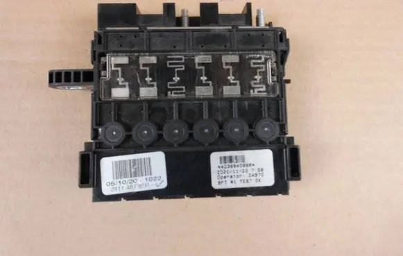 Fuse module
