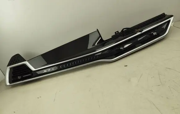 BMW X7 G07 Dashboard glove box trim 5A53015 2120111005 156266950