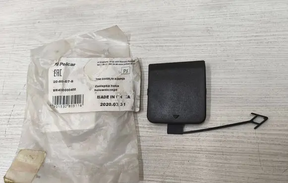 BMW X1 E84 Front tow hook cap/cover 51112990204 BM400000400