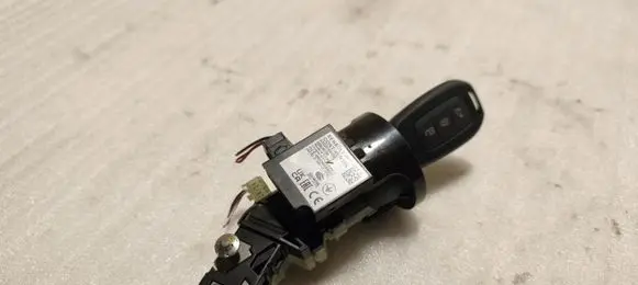 Dacia Sandero III Ignition lock 285912220R