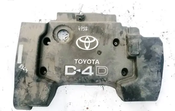 Toyota Avensis T250 Engine cover (trim)