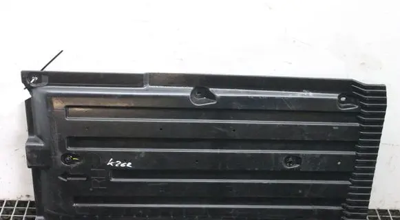 KIA Picanto Side bottom protection 84145G6000
