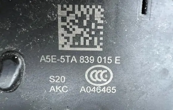 Volkswagen Golf VII Front door lock 45370180