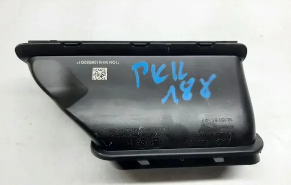 Audi TT Mk1 Radiator trim 5Q0129618N