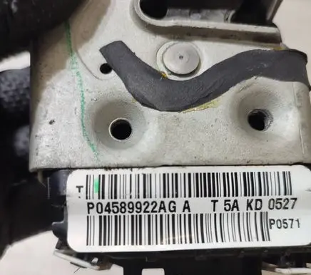 Jeep Grand Cherokee Rear door lock P04589922AG T5AKD0527
