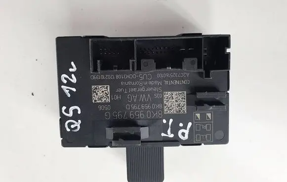 Door control unit/module