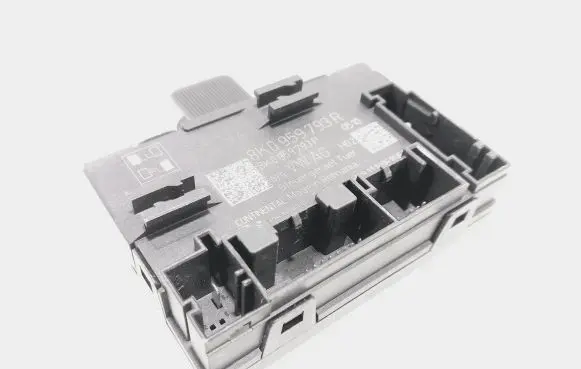 Audi A4 S4 B8 8K Door control unit/module 8K0959793R 8K0959793P