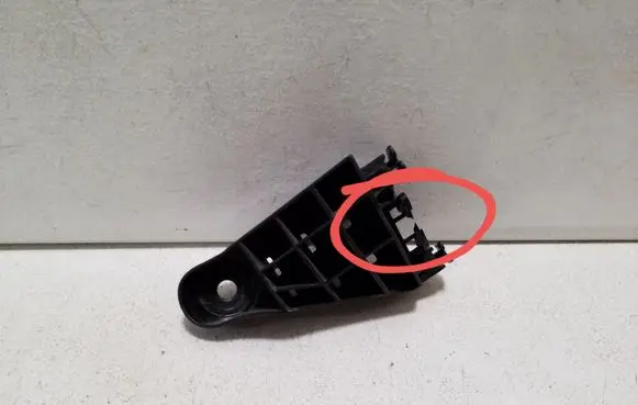 Toyota C-HR II Rear bumper mounting bracket 52562F4030