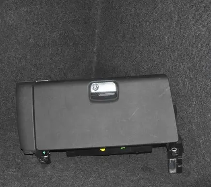 Glove box